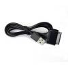 USB Καλώδιο Φόρτισης/Δεδομένων για Lenovo IdeaPad A1 7" K1 S1 10.1" (OEM) USB Καλώδιο Φόρτισης/Δεδομένων για Lenovo IdeaPad A1 7" K1 S1 10.1" (OEM)